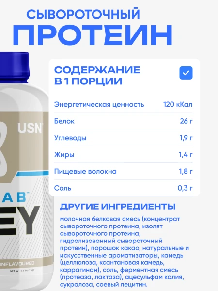товар