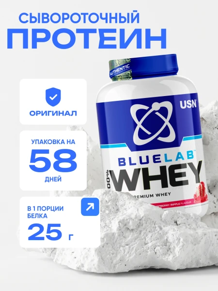 товар