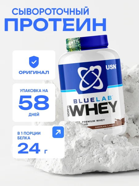 товар