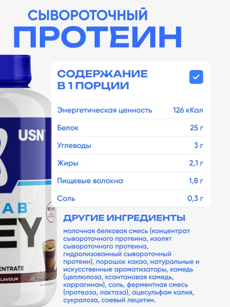 товар