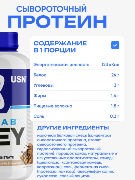 товар