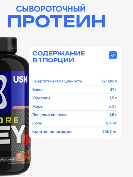 товар