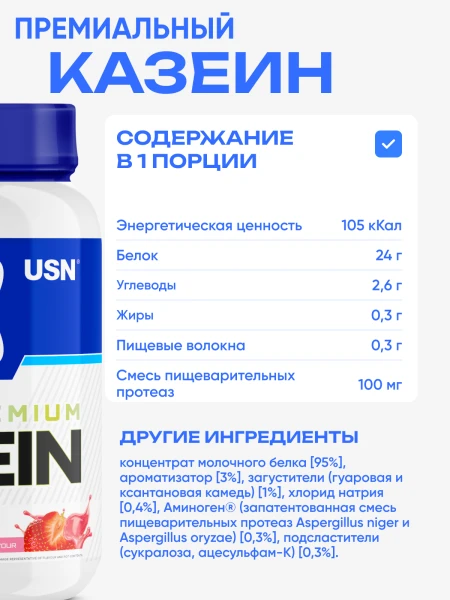товар