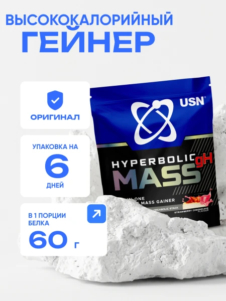 товар
