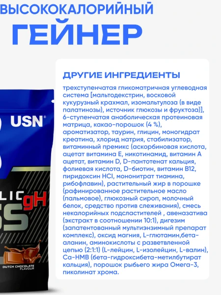 товар