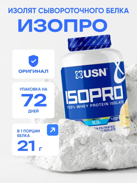 товар