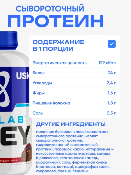 товар