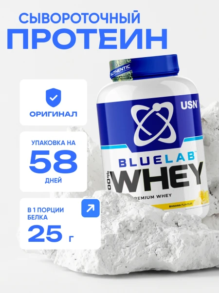 товар
