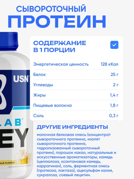 товар