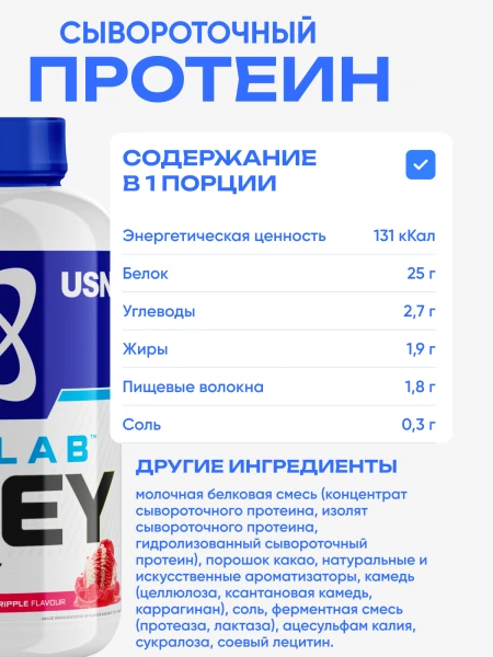 товар