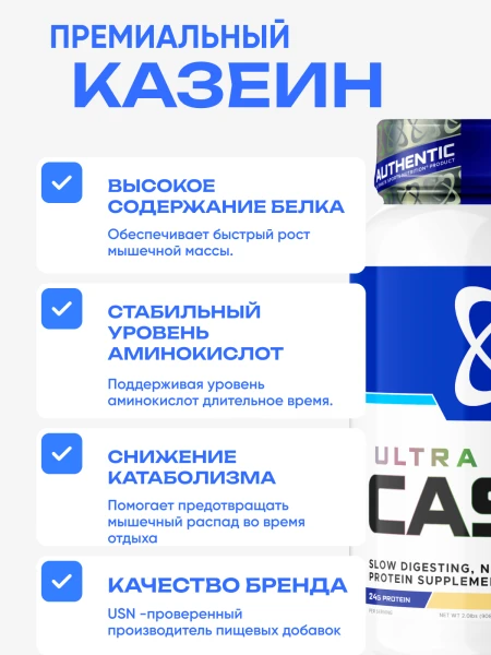товар