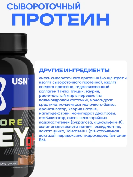 товар