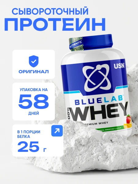 товар