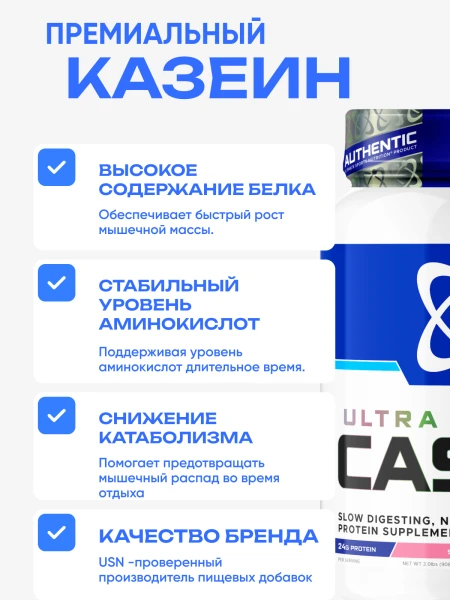 товар