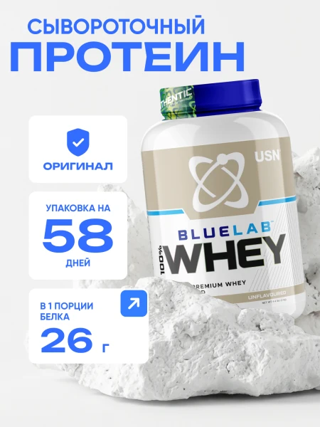 товар