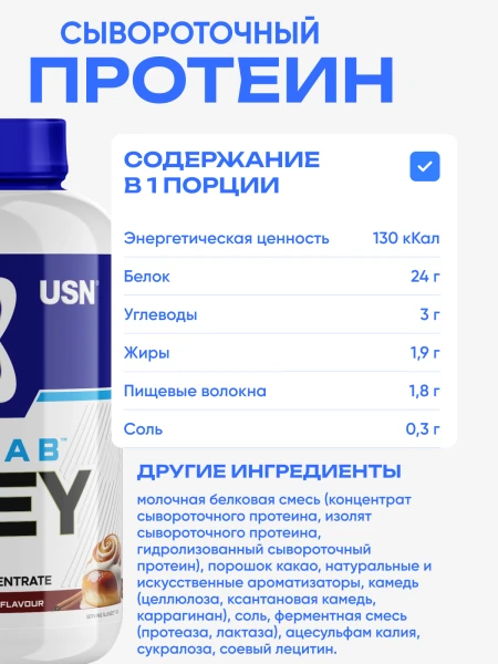товар