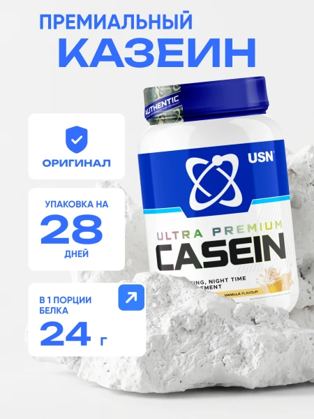 товар