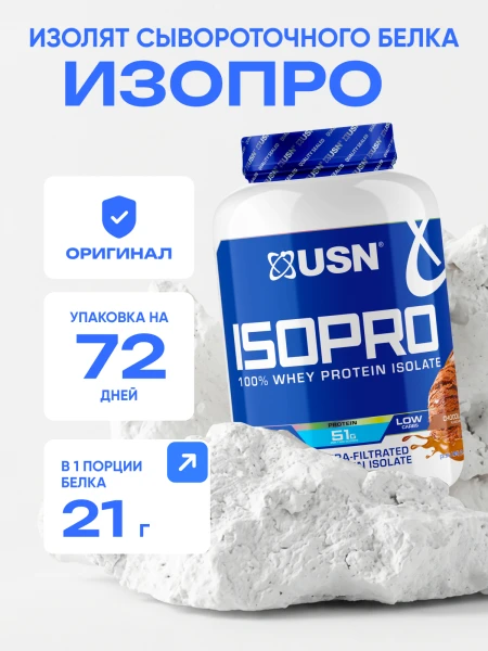 товар