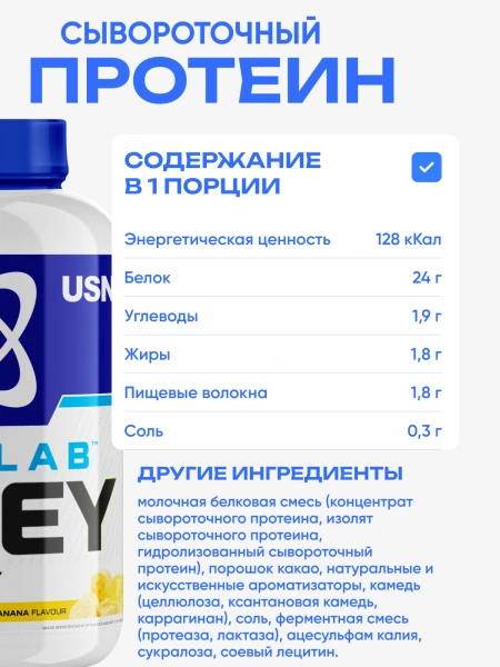 товар