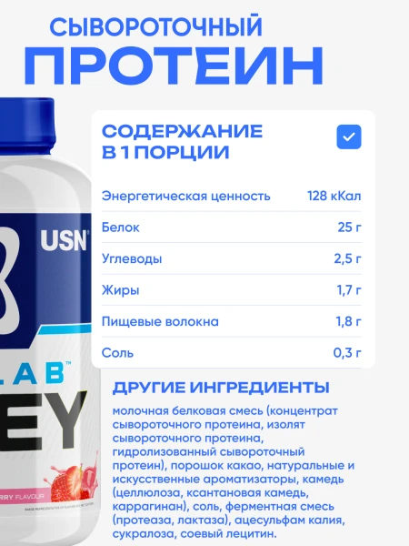 товар