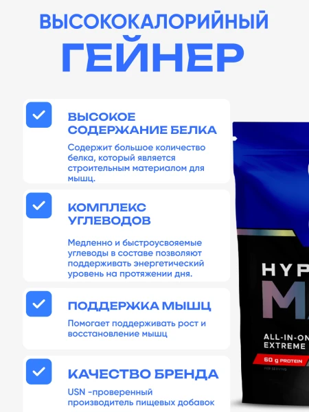 товар