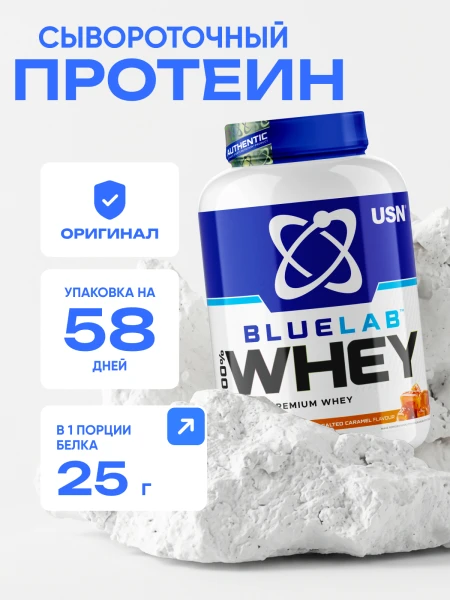 товар