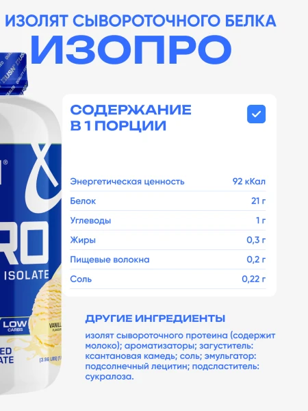 товар