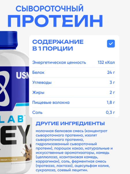 товар