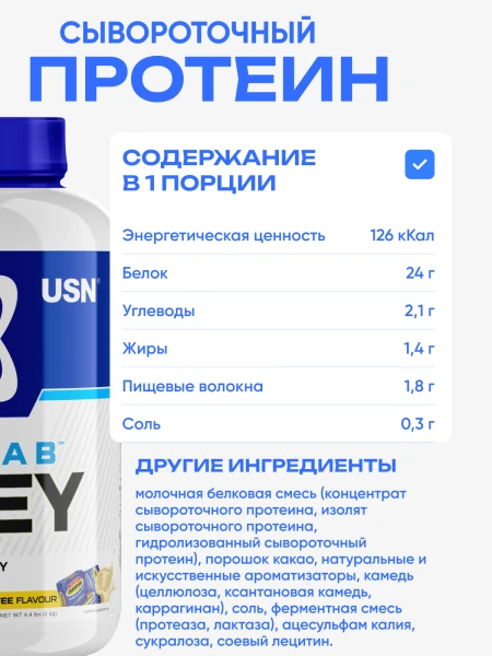 товар