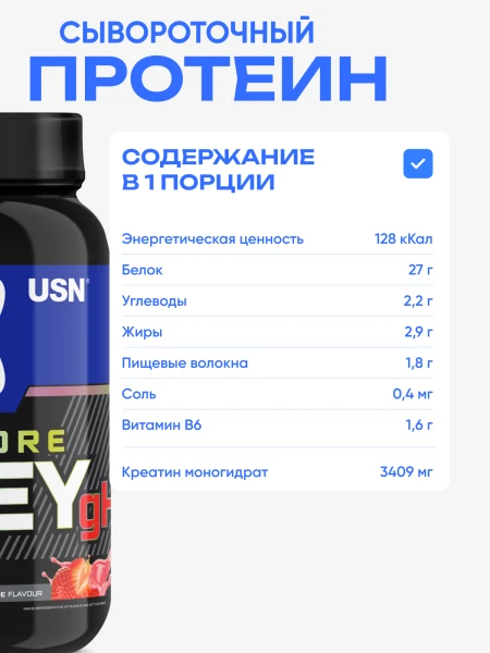 товар