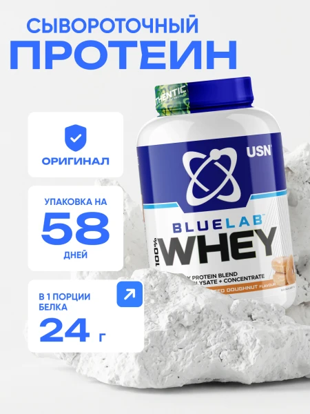 товар