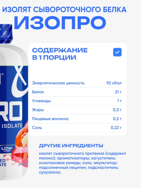 товар