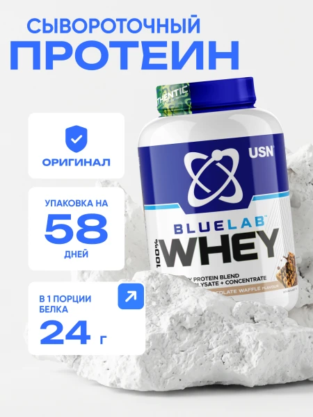 товар