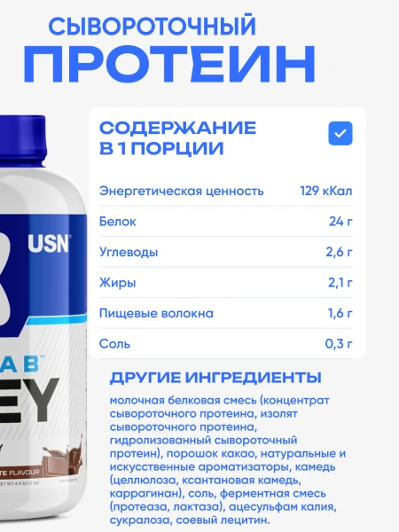 товар