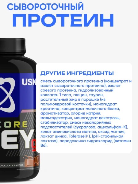 товар