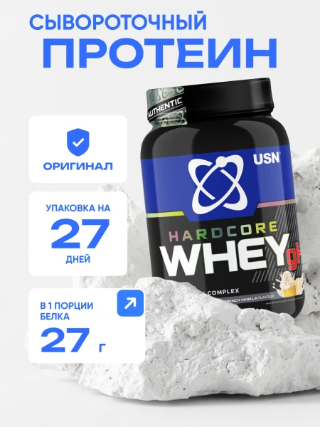 товар