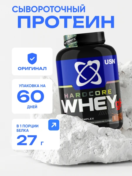 товар