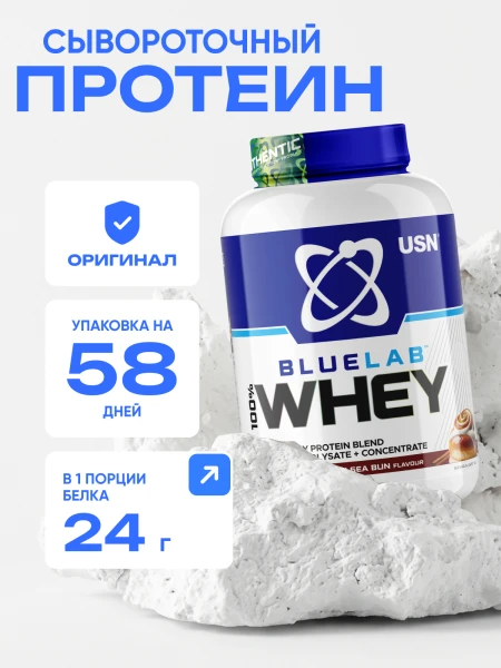 товар