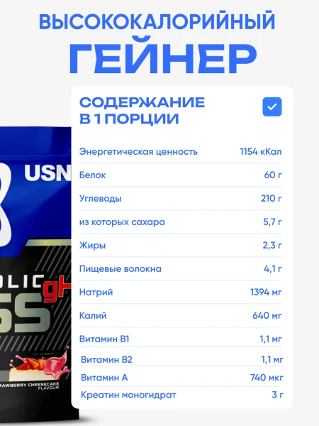 товар