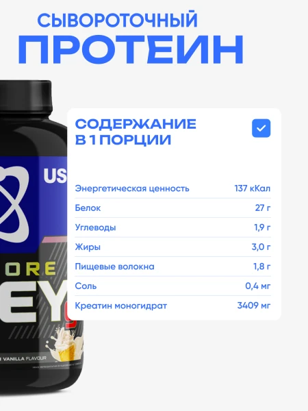товар