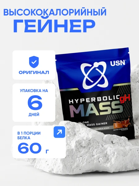 товар