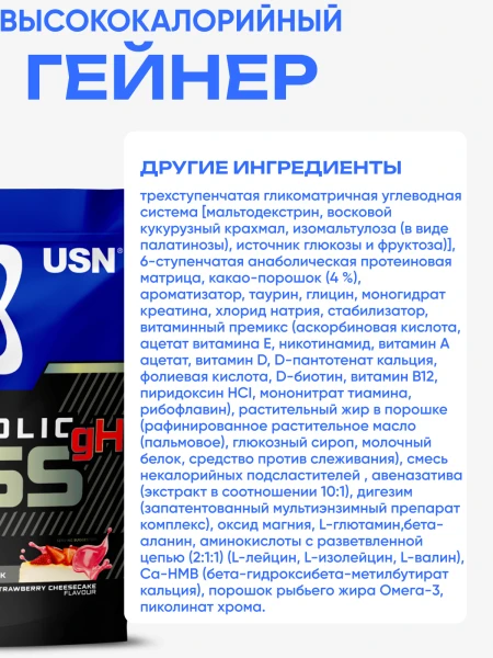 товар