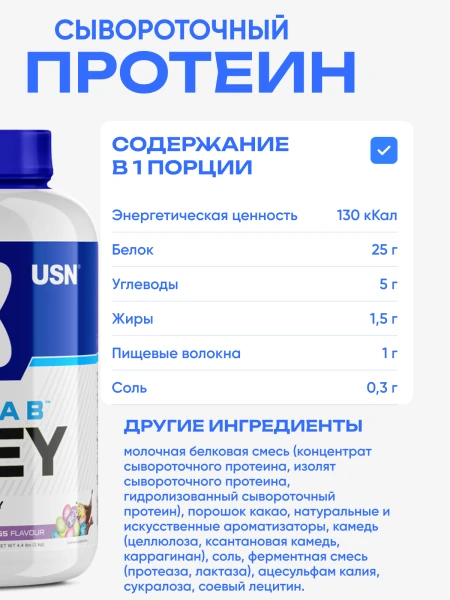 товар
