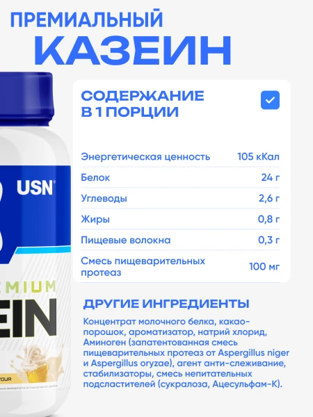 товар
