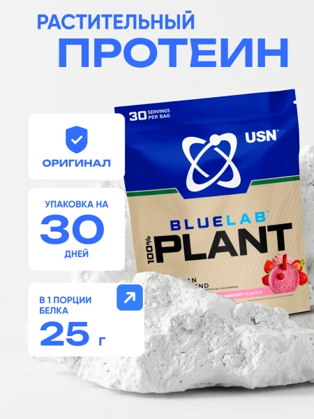 товар