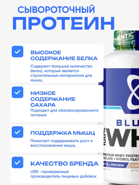 товар