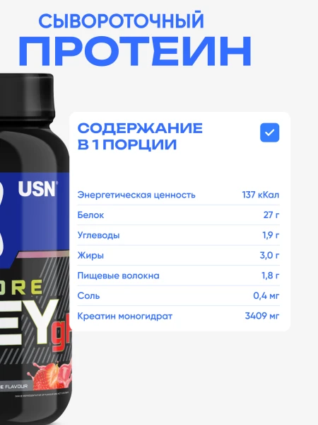 товар