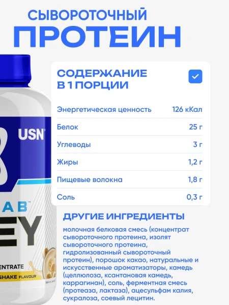 товар