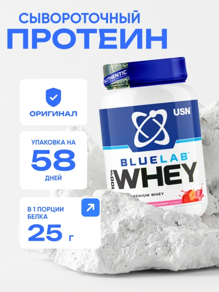 товар