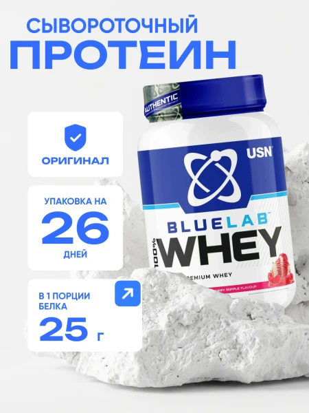 товар